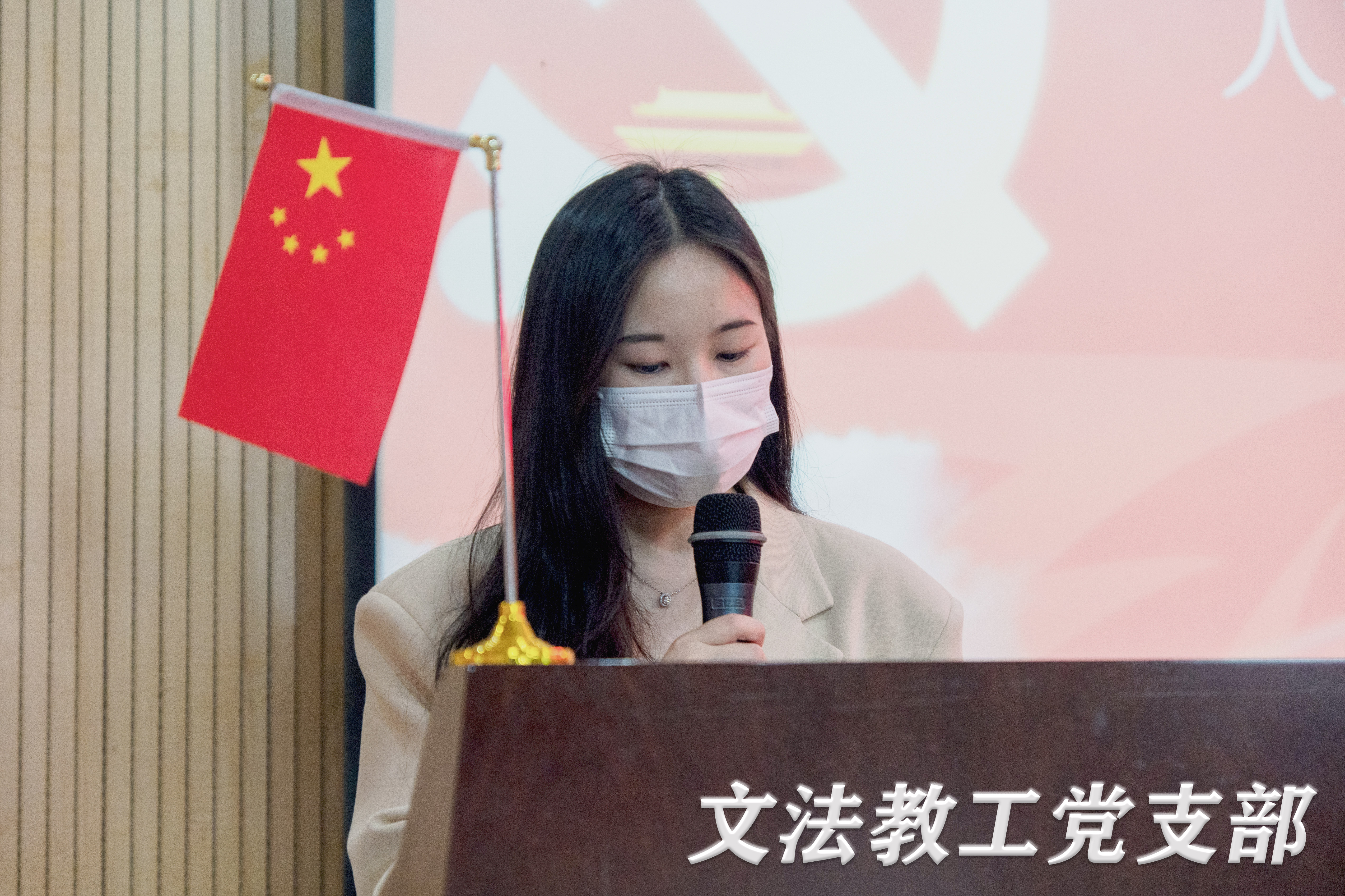 临别党课1.jpg 临别党课1.jpg