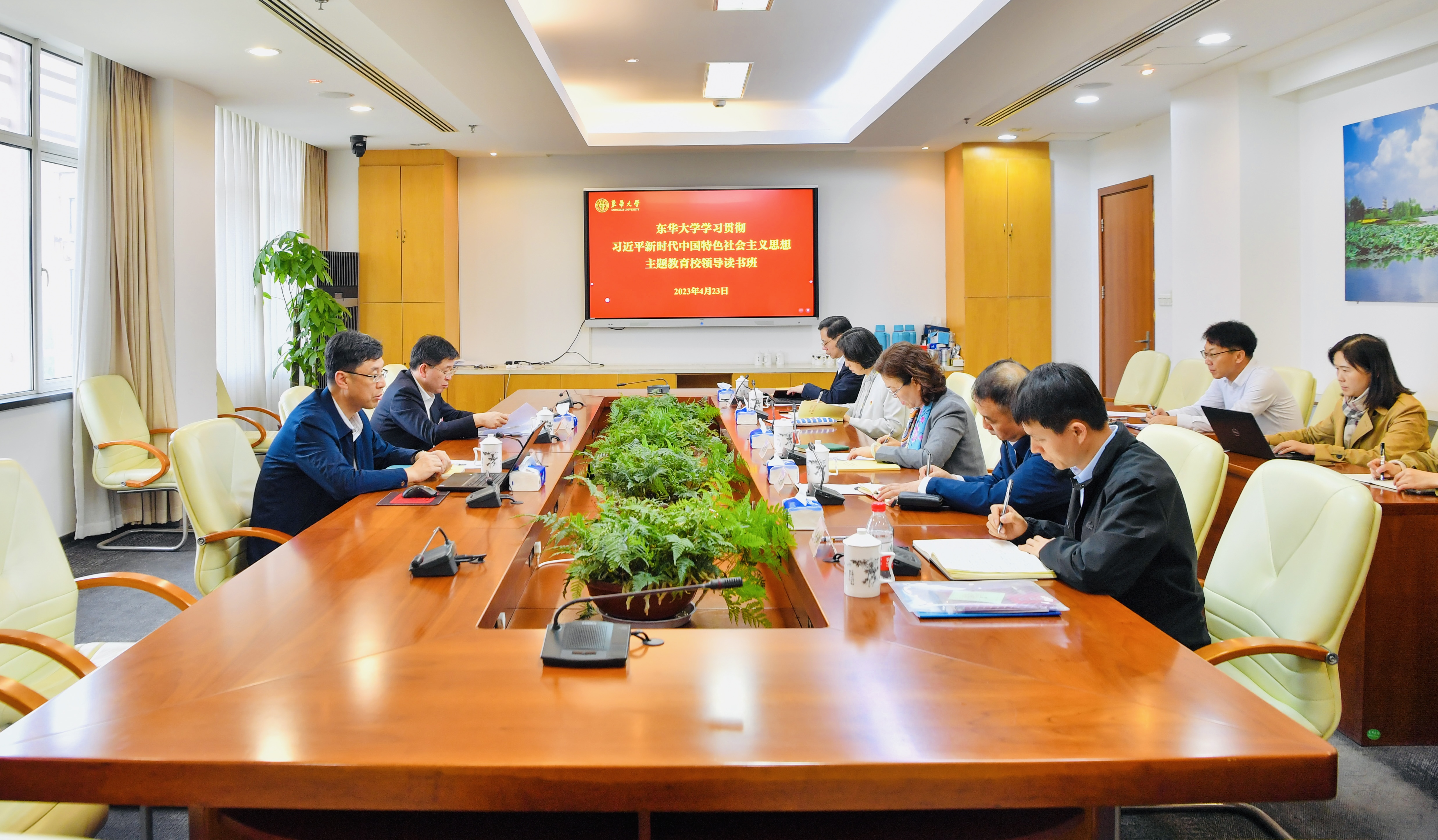 微信图片_20230425215928.jpg 微信图片_20230425215928.jpg