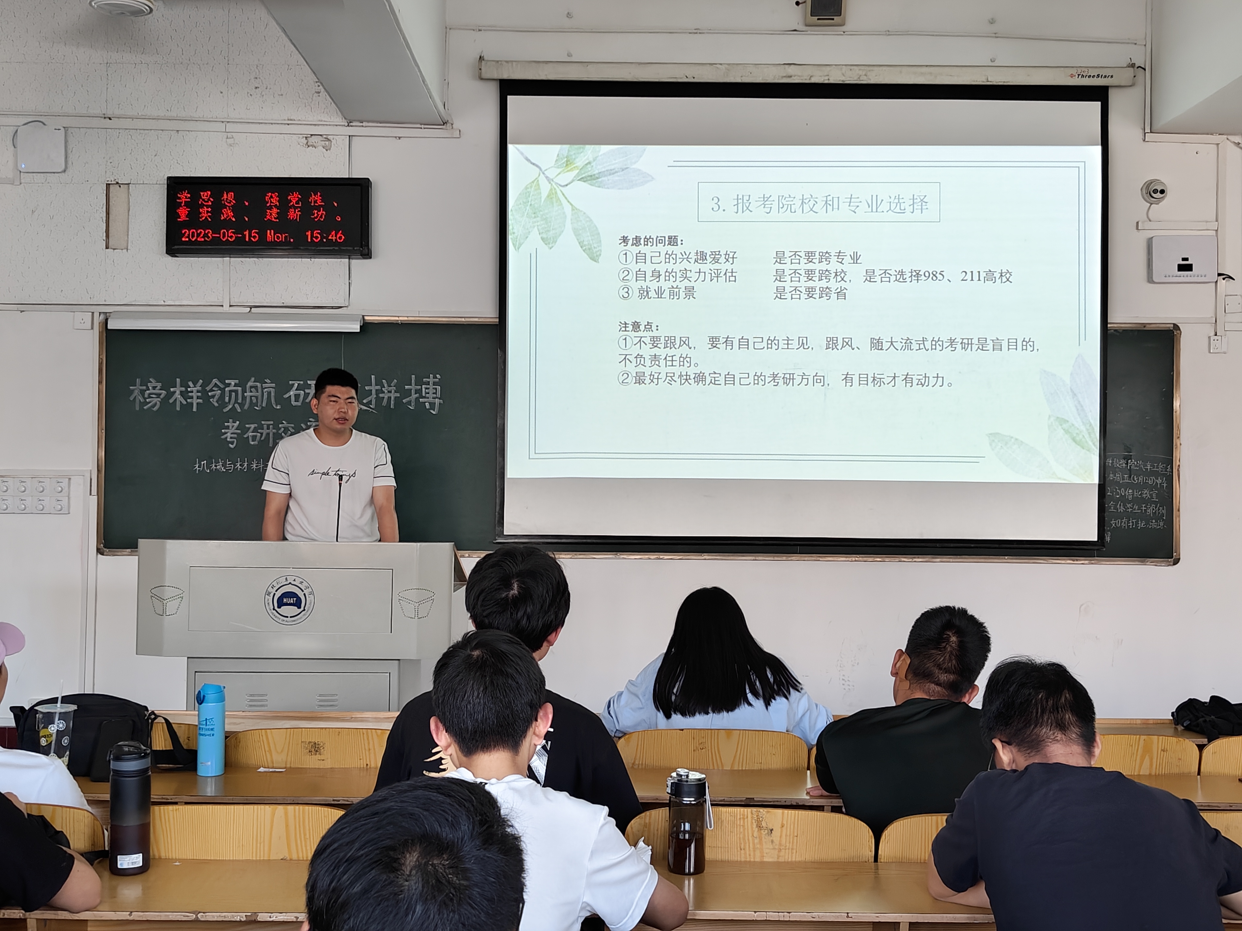 经验分享1.jpg 经验分享1.jpg