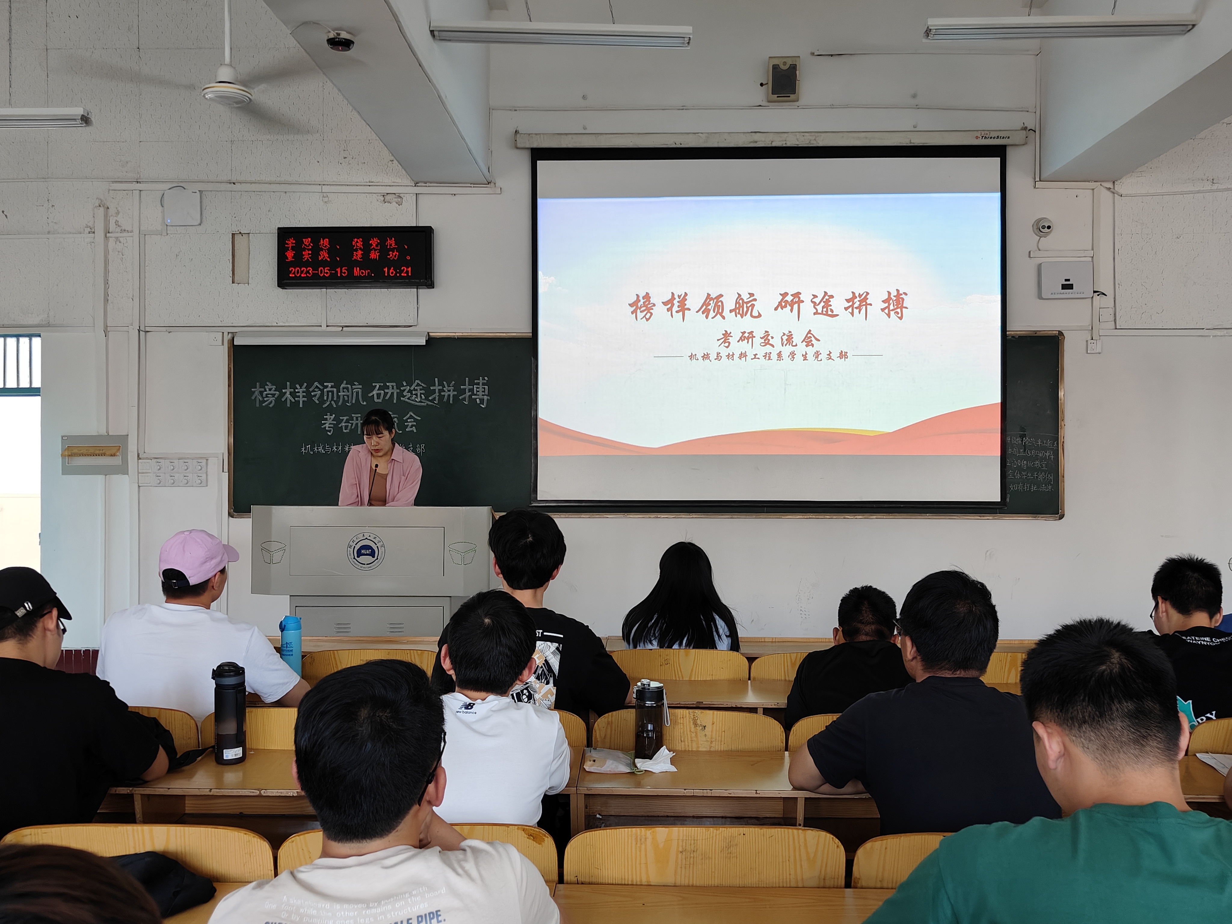 赵芳总结.jpg 赵芳总结.jpg