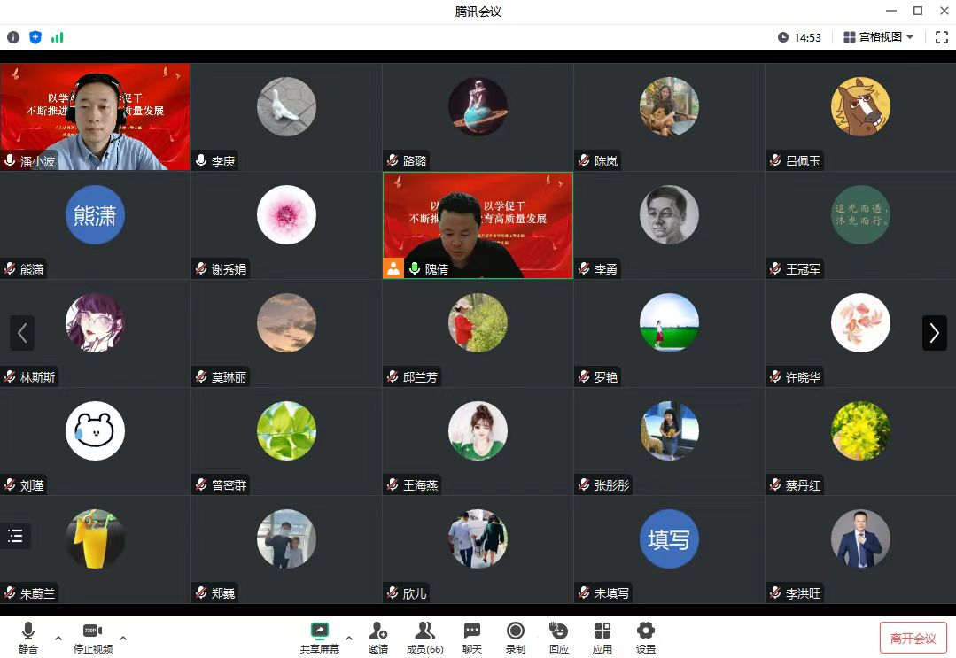 图片1.png 图片1.png