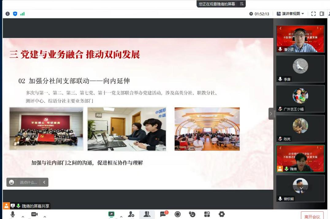 图片3.png 图片3.png