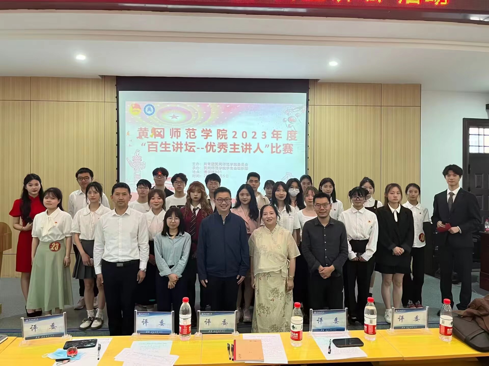 微信图片_20230605213254.jpg 微信图片_20230605213254.jpg