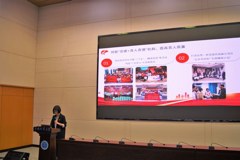 060802.jpg 060802.jpg