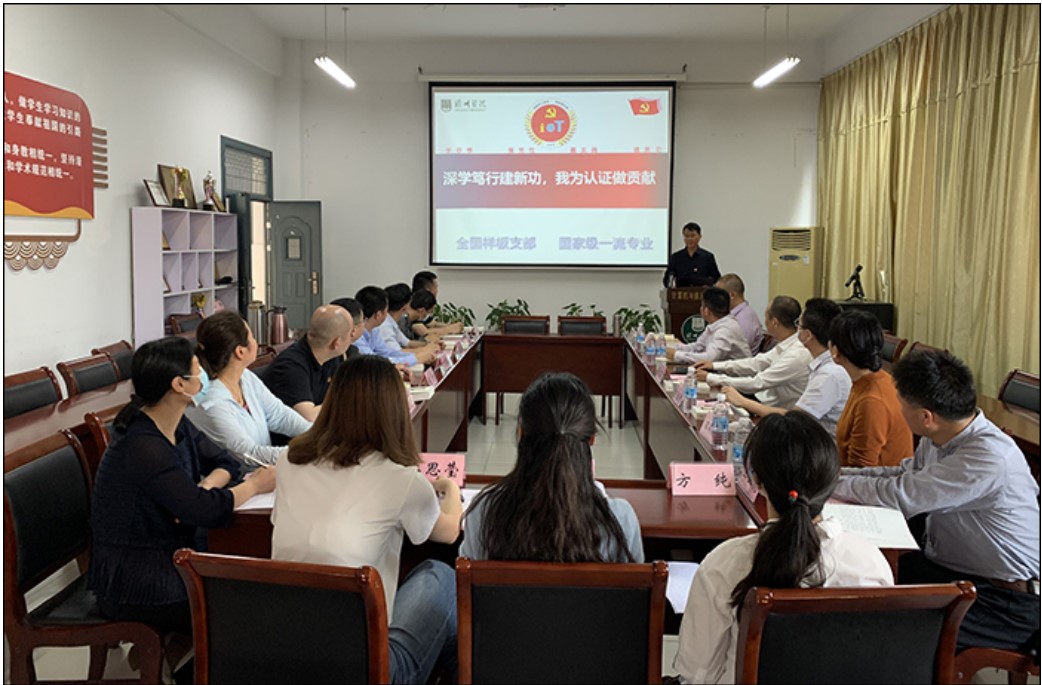 Screenshot 2023-06-15 161842.jpg Screenshot 2023-06-15 161842.jpg