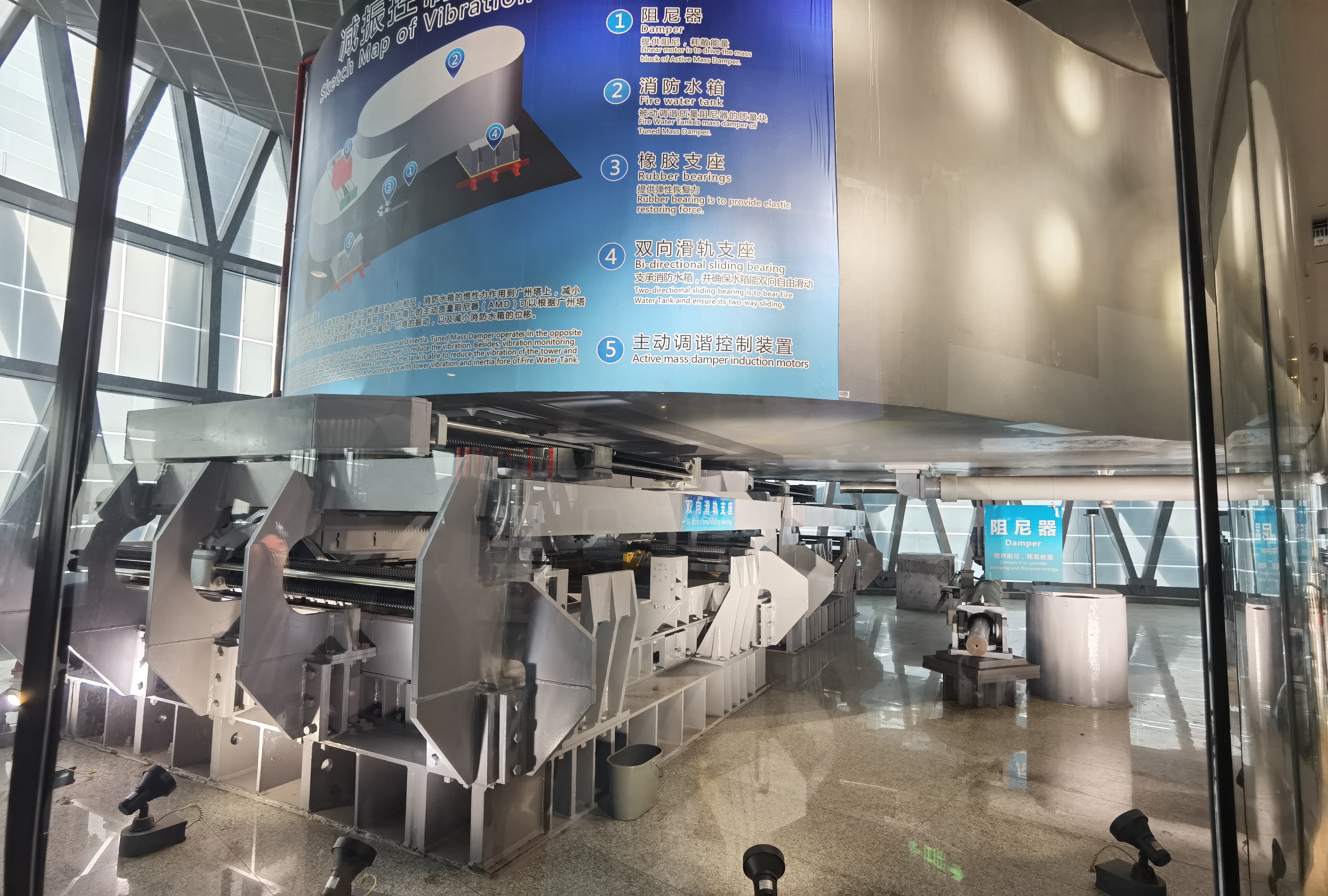 减振装置2.jpg 减振装置2.jpg