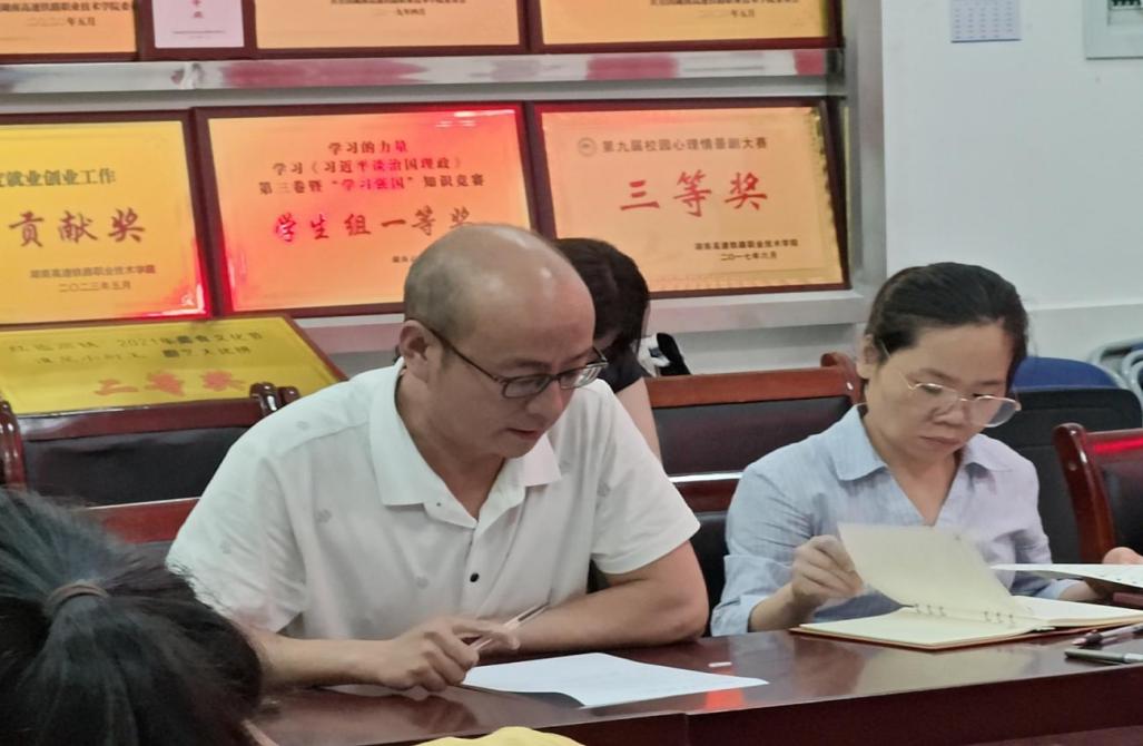 图片4.jpg 图片4.jpg