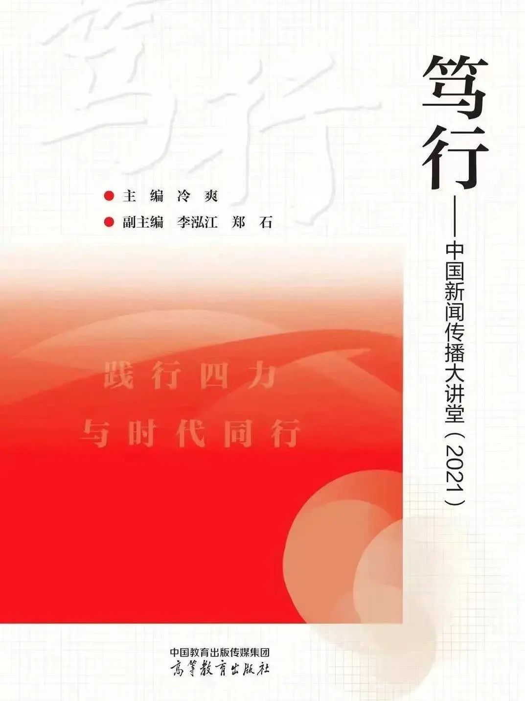 e6e222f489c4f289439e85c131080383.jpg e6e222f489c4f289439e85c131080383.jpg