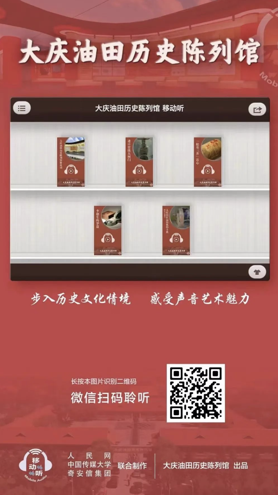 截屏2023-06-16 14.56.44.png 截屏2023-06-16 14.56.44.png