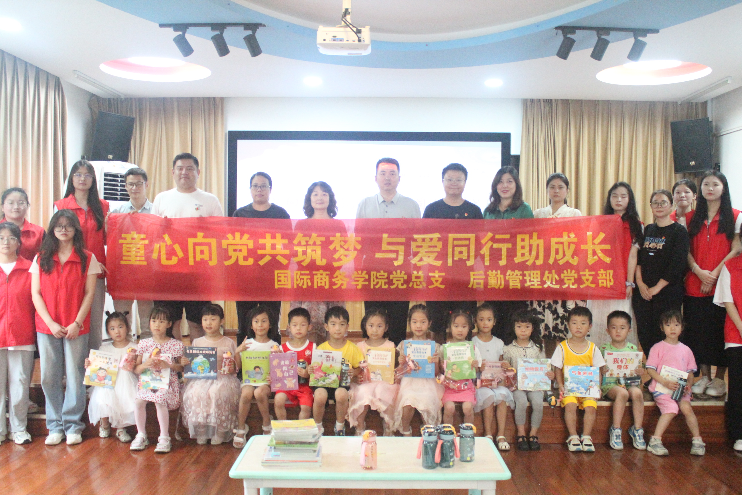 mmexport1687163383490.jpg mmexport1687163383490.jpg