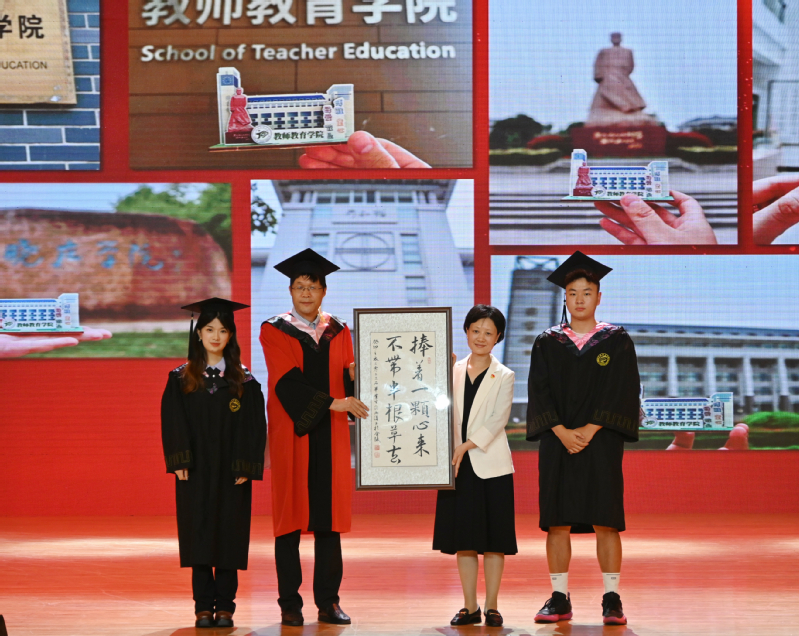 4893d317-eb1e-42d0-9d6f-214da40f446e.jpg 4893d317-eb1e-42d0-9d6f-214da40f446e.jpg