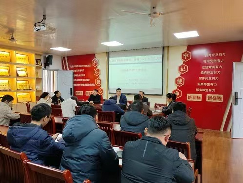 微信图片_20230504131017.jpg 微信图片_20230504131017.jpg