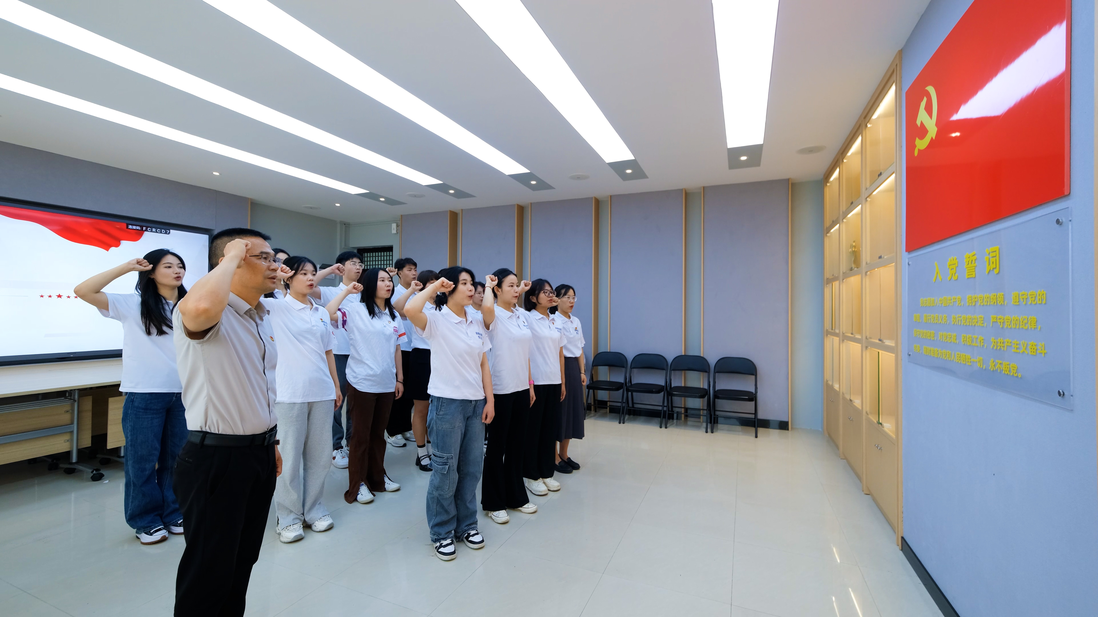 6.1党建活动拍摄 (4).jpg 6.1党建活动拍摄 (4).jpg