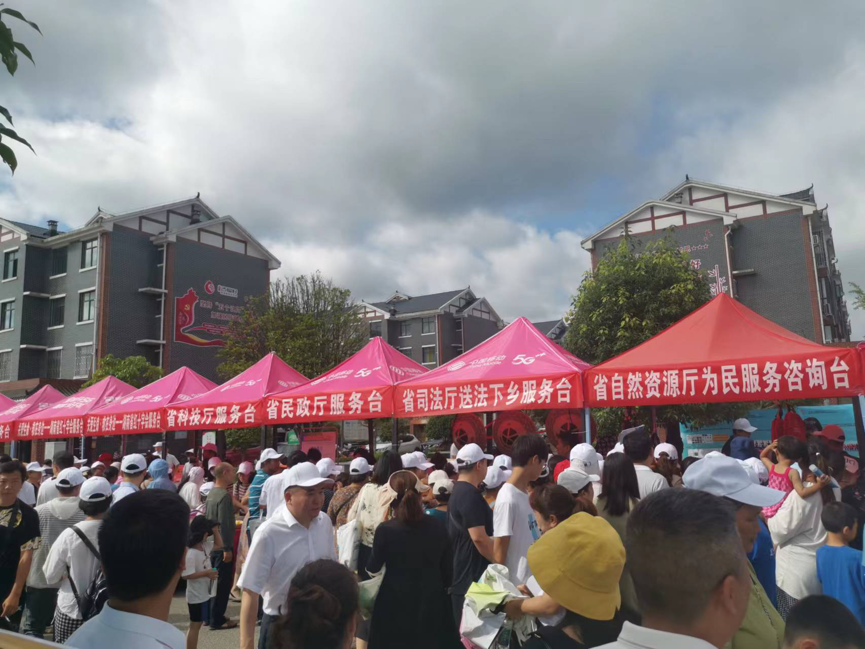 走进芷江1.png 走进芷江1.png