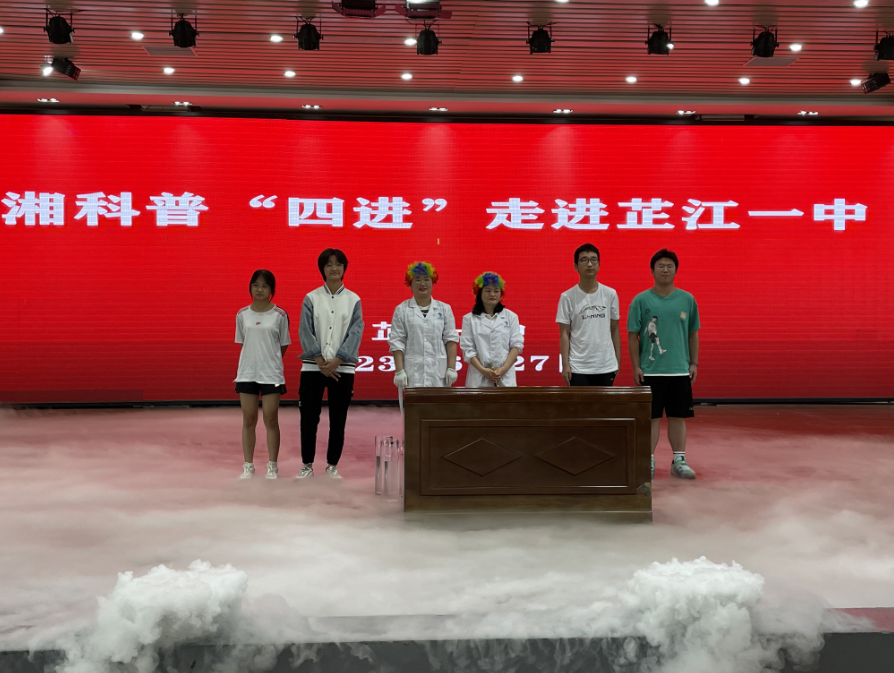 走进芷江3.png 走进芷江3.png