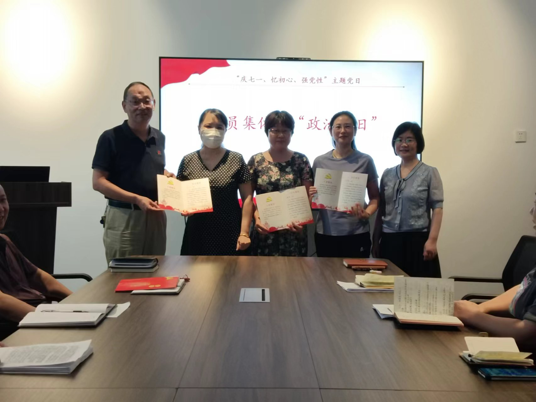 图片5.png 图片5.png