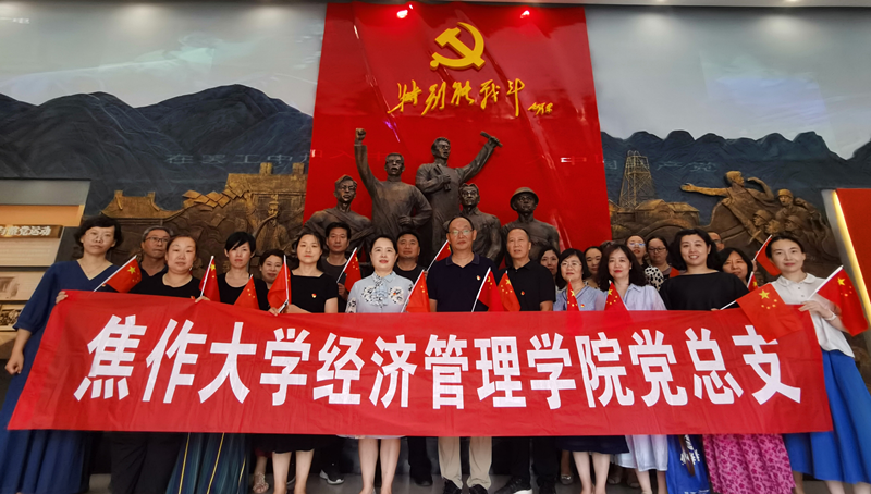 图片7.png 图片7.png