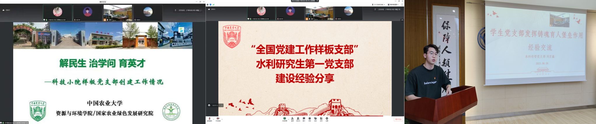 1688001586941096193.png 1688001586941096193.png