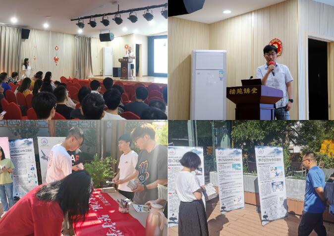 QQ截图20230703085609.jpg QQ截图20230703085609.jpg