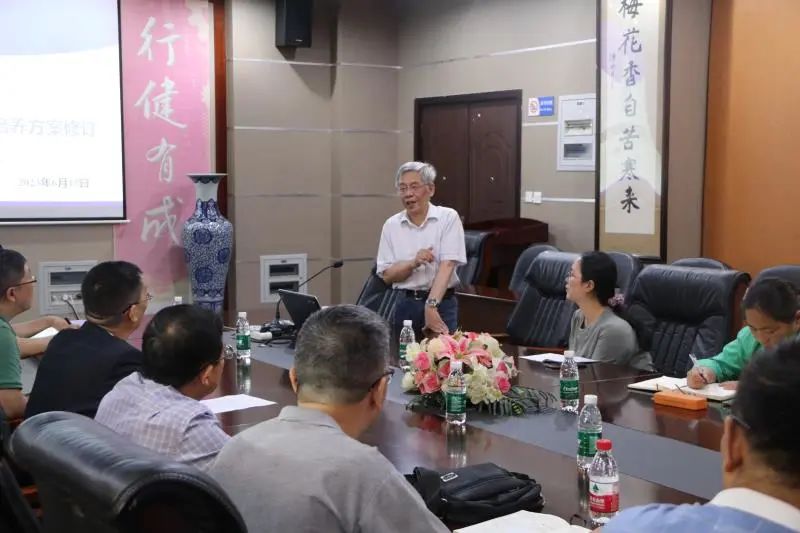 微信图片_20230703101613.jpg 微信图片_20230703101613.jpg