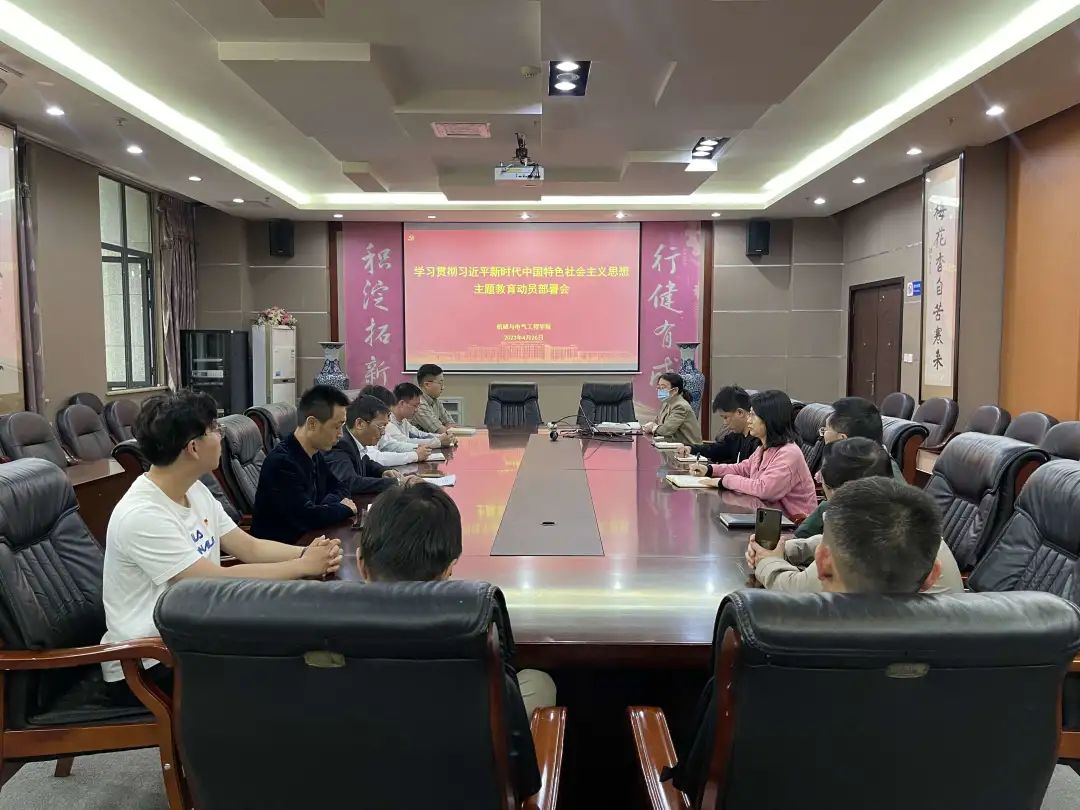 微信图片_20230703095021.jpg 微信图片_20230703095021.jpg