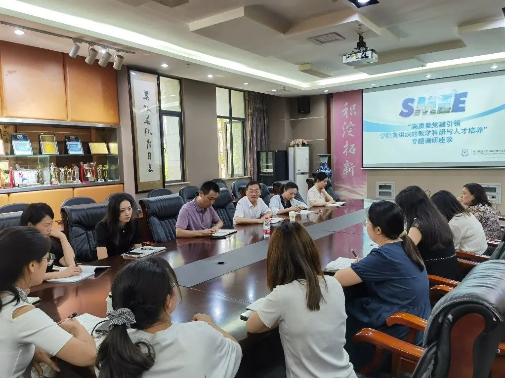 微信图片_20230703095259.jpg 微信图片_20230703095259.jpg