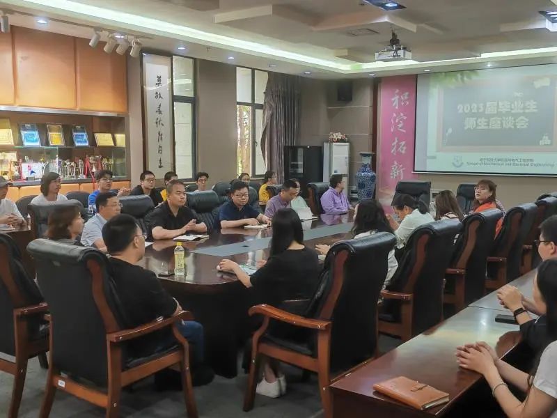 微信图片_20230703101632.jpg 微信图片_20230703101632.jpg