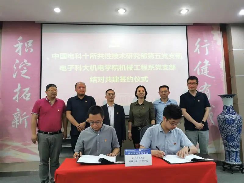 微信图片_20230703101601.jpg 微信图片_20230703101601.jpg