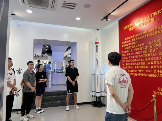 image-20230703231745-1