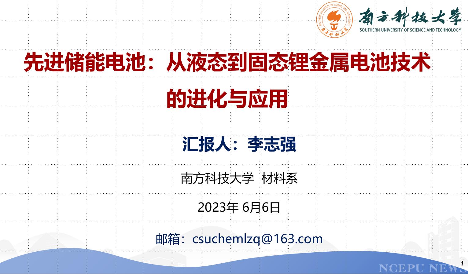 89dd6173a60c412e8dd280399431a2ae.png 89dd6173a60c412e8dd280399431a2ae.png