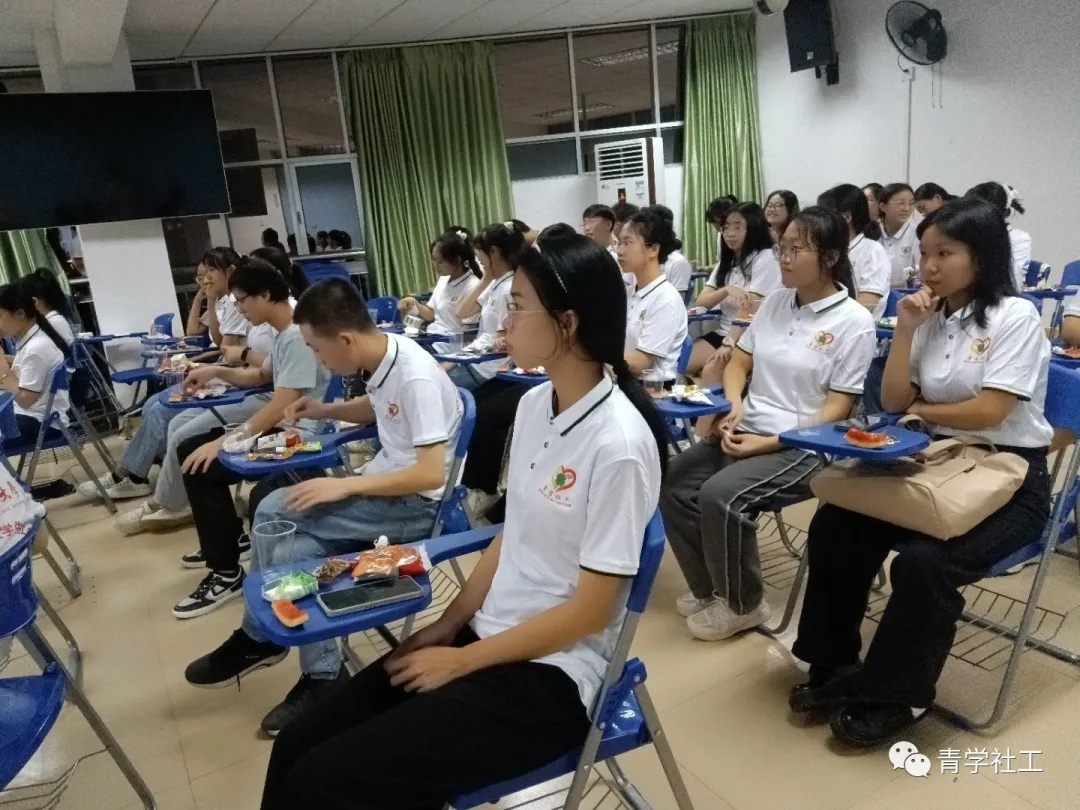 社工夜话(一) (5).jpg 社工夜话(一) (5).jpg