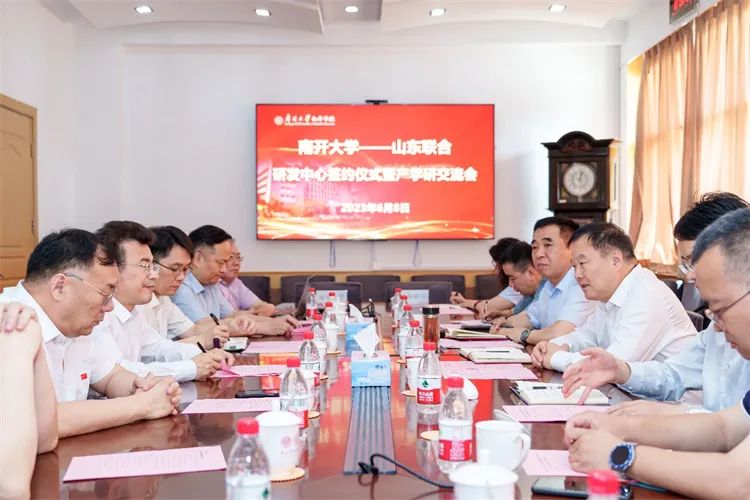 南开大学-山东联合研发中心签约.jpg 南开大学-山东联合研发中心签约.jpg