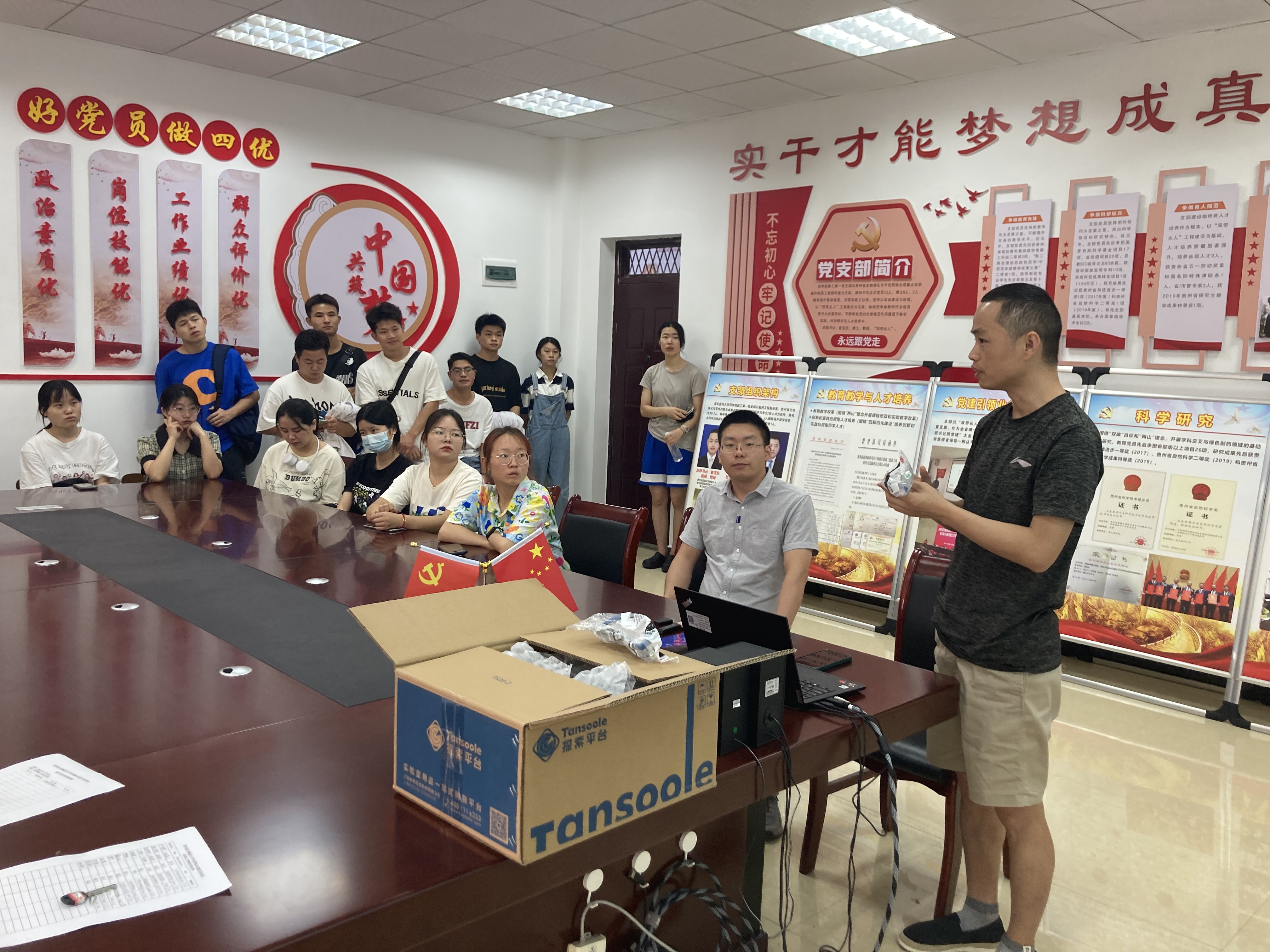 IMG_1988.JPG IMG_1988.JPG