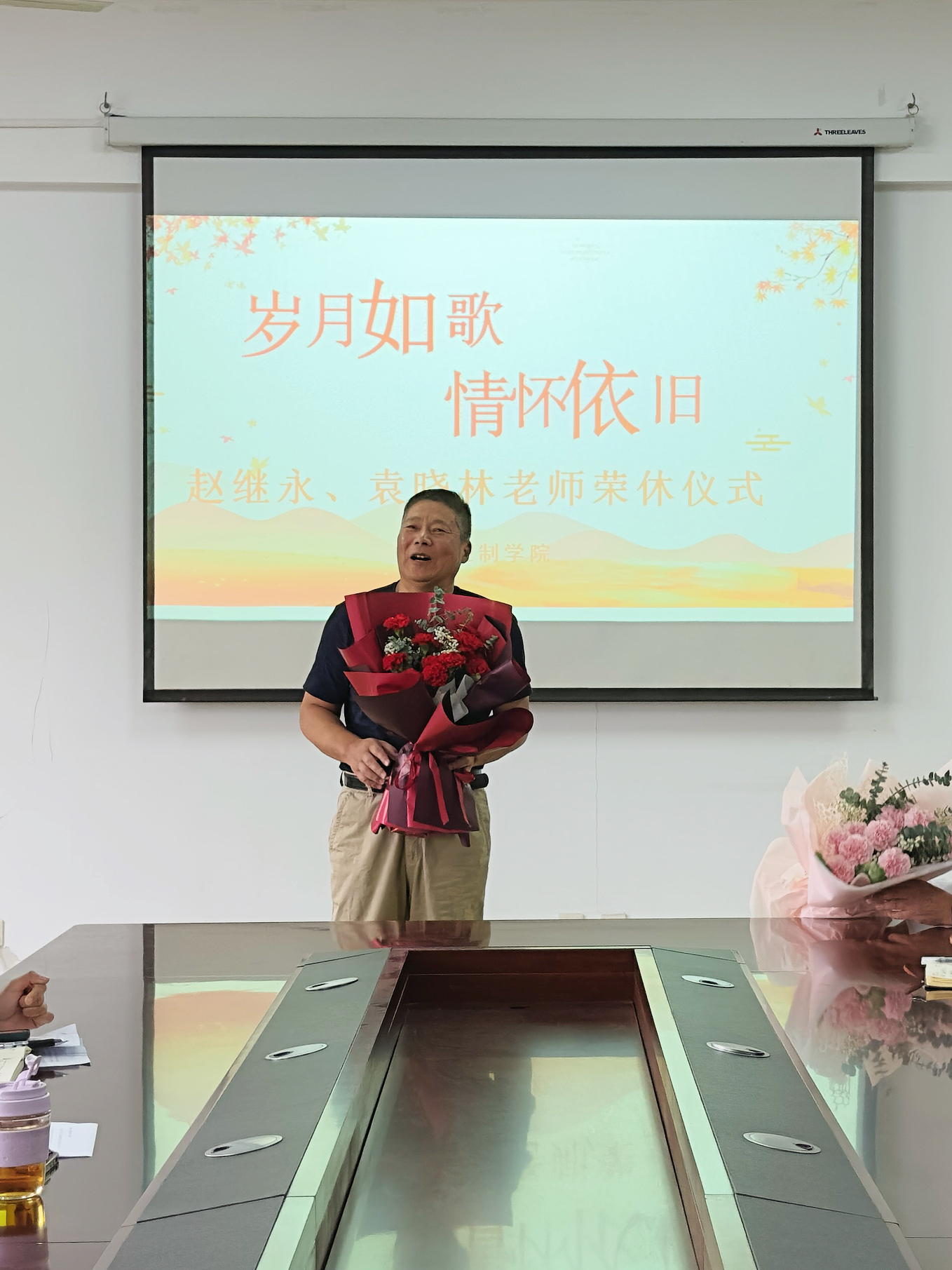 IMG_3052(20230524-171324).JPG IMG_3052(20230524-171324).JPG