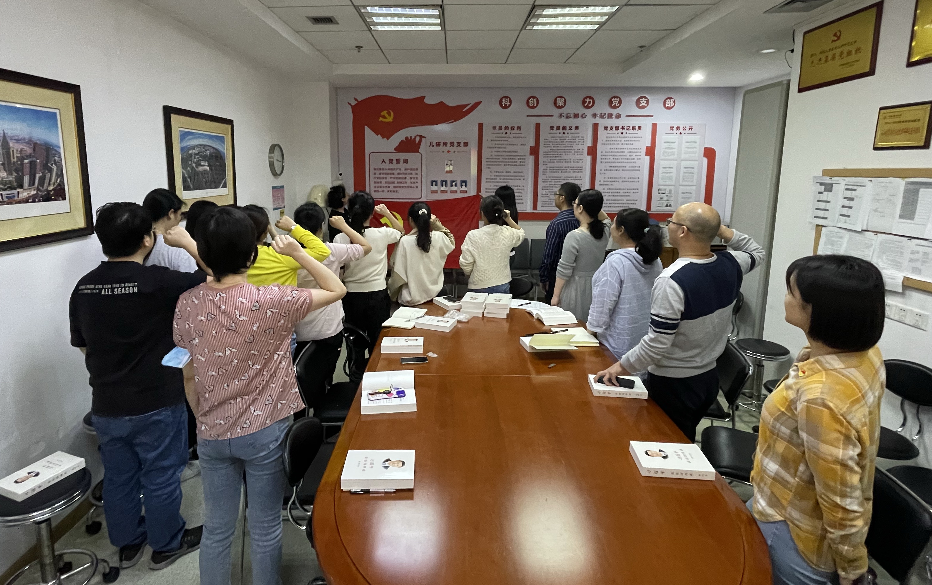 重温入党誓词2.jpg 重温入党誓词2.jpg