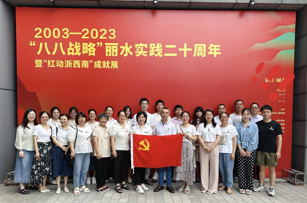 20c33a79-b52e-4c3e-a6c5-397ae110f3dc.jpg 20c33a79-b52e-4c3e-a6c5-397ae110f3dc.jpg