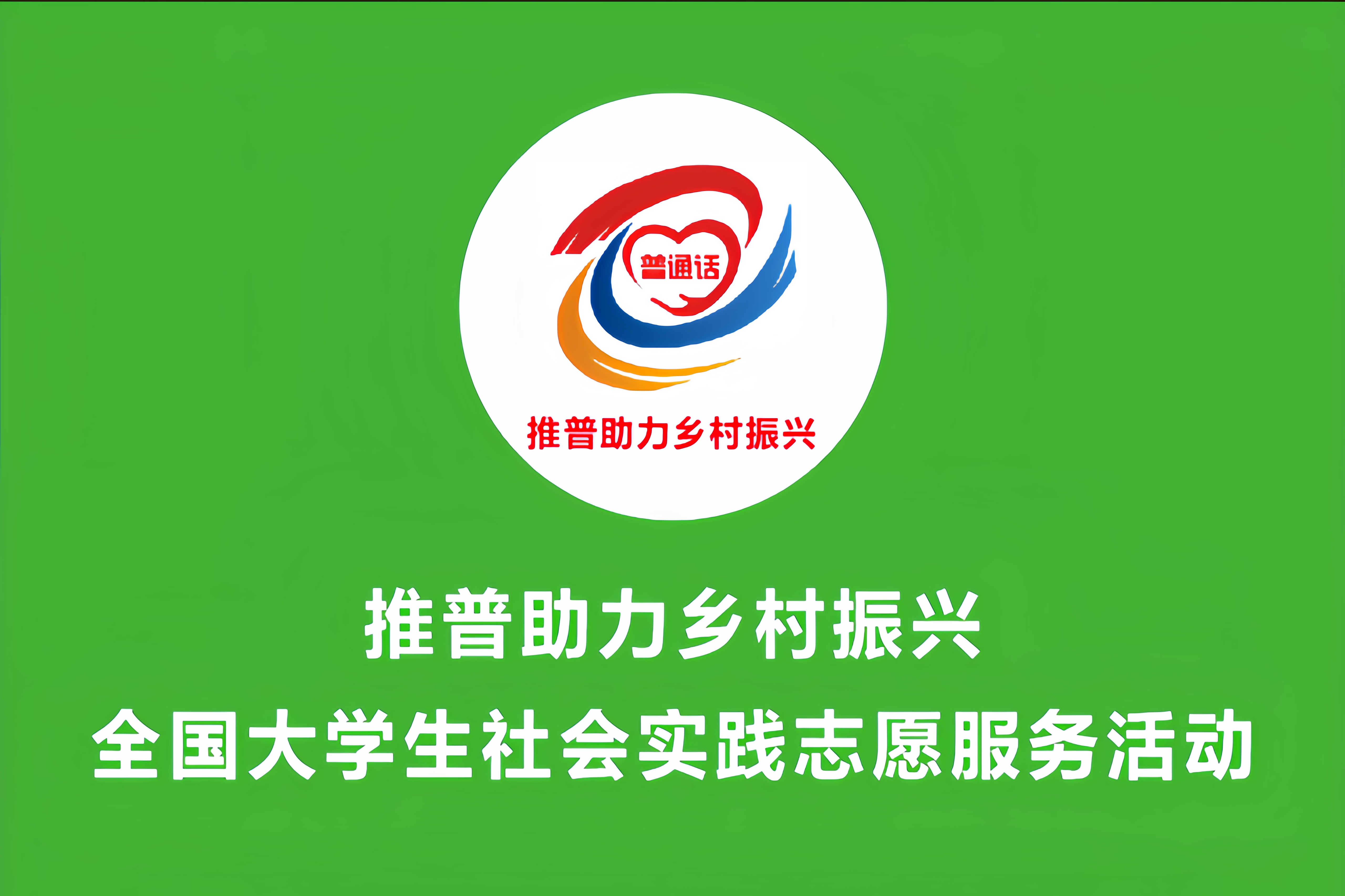 微信图片_20230725225658.png 微信图片_20230725225658.png