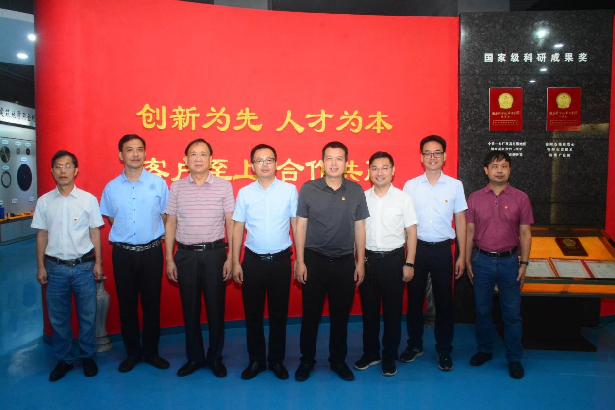 桂林调研1.jpg 桂林调研1.jpg