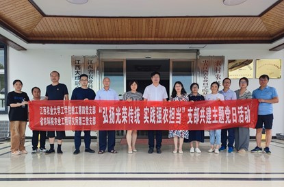 图片1.jpg 图片1.jpg