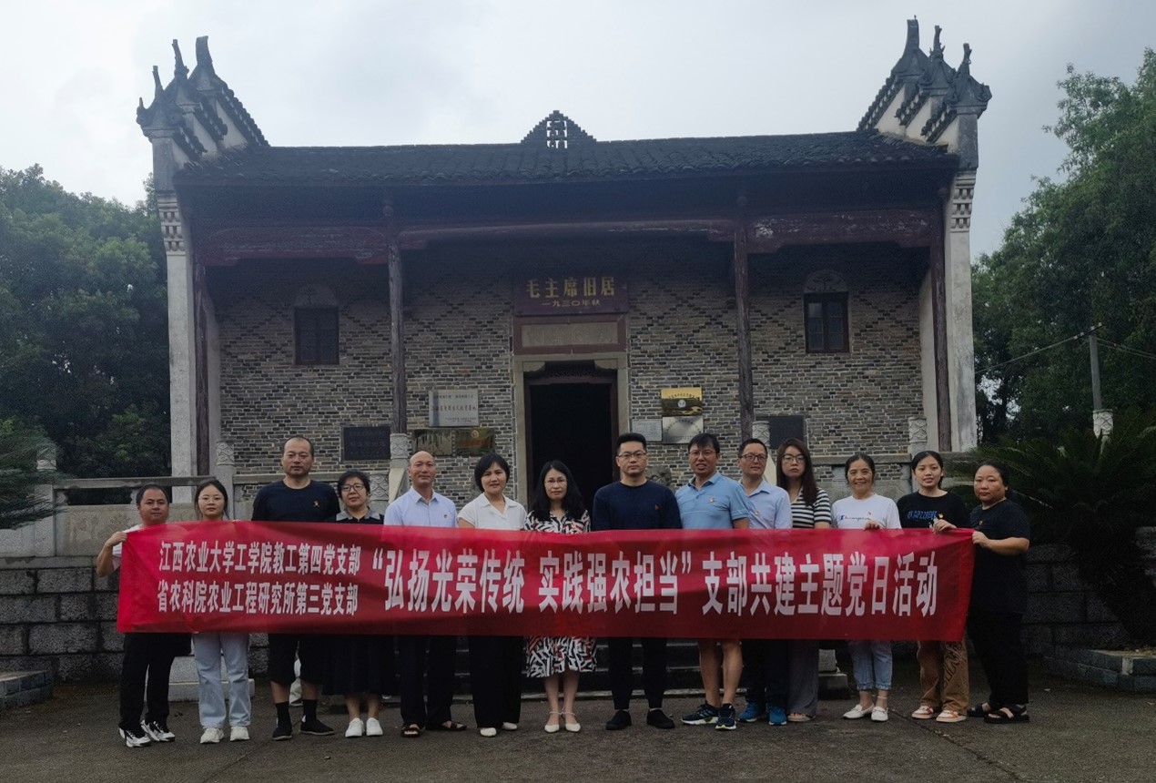 图片2.jpg 图片2.jpg