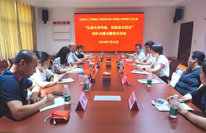 图片3.jpg 图片3.jpg