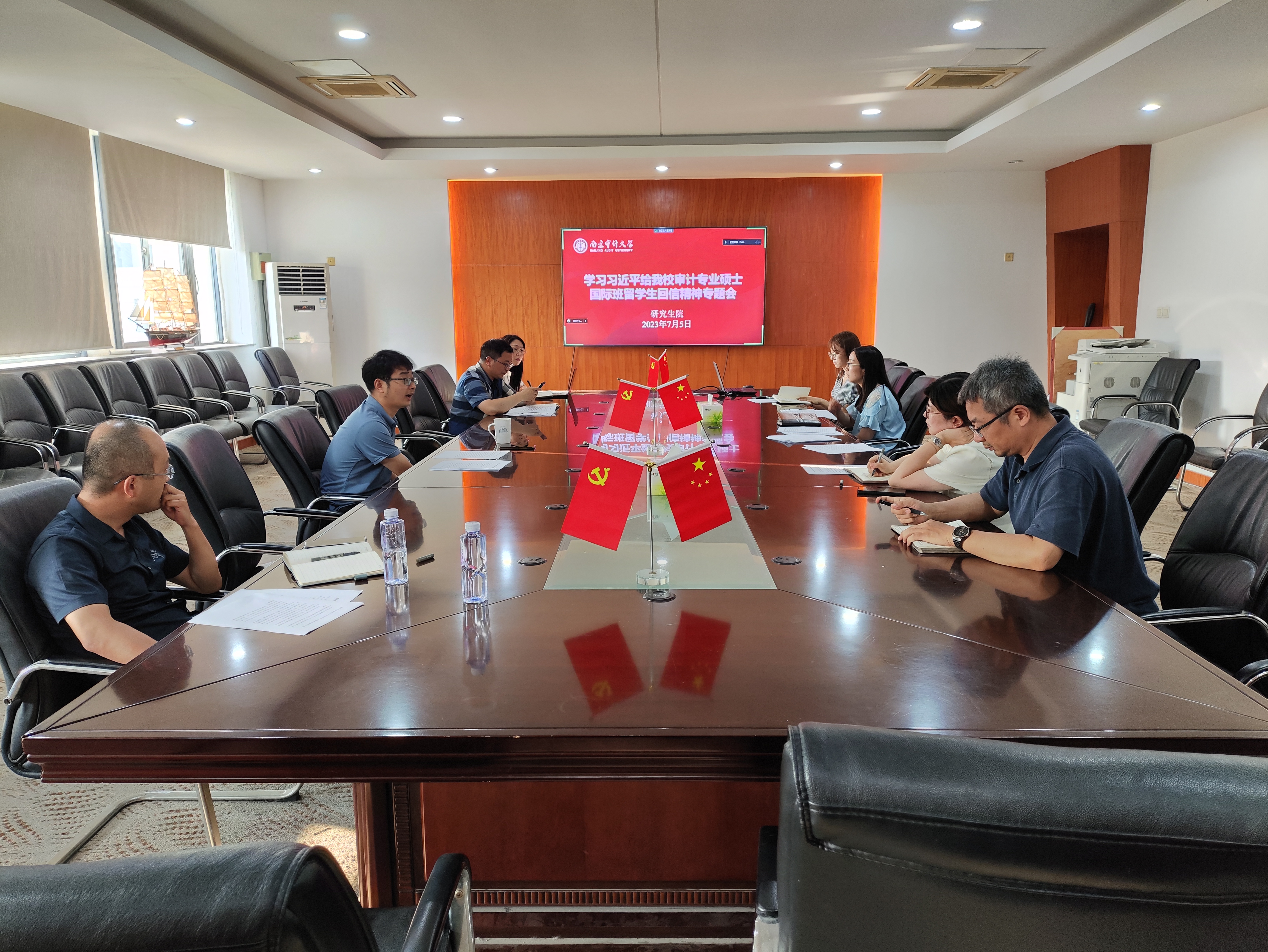 学习总书记回信精神照片-挂网.jpg 学习总书记回信精神照片-挂网.jpg