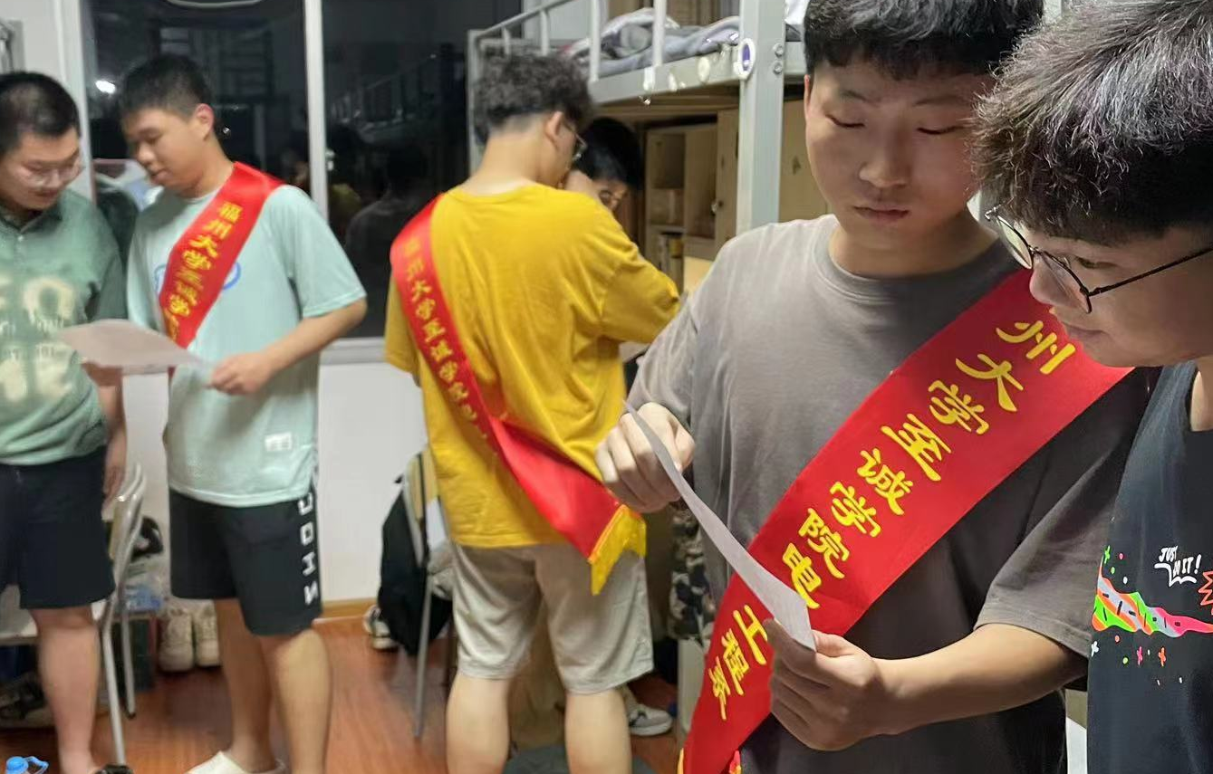 心愿单1.png 心愿单1.png