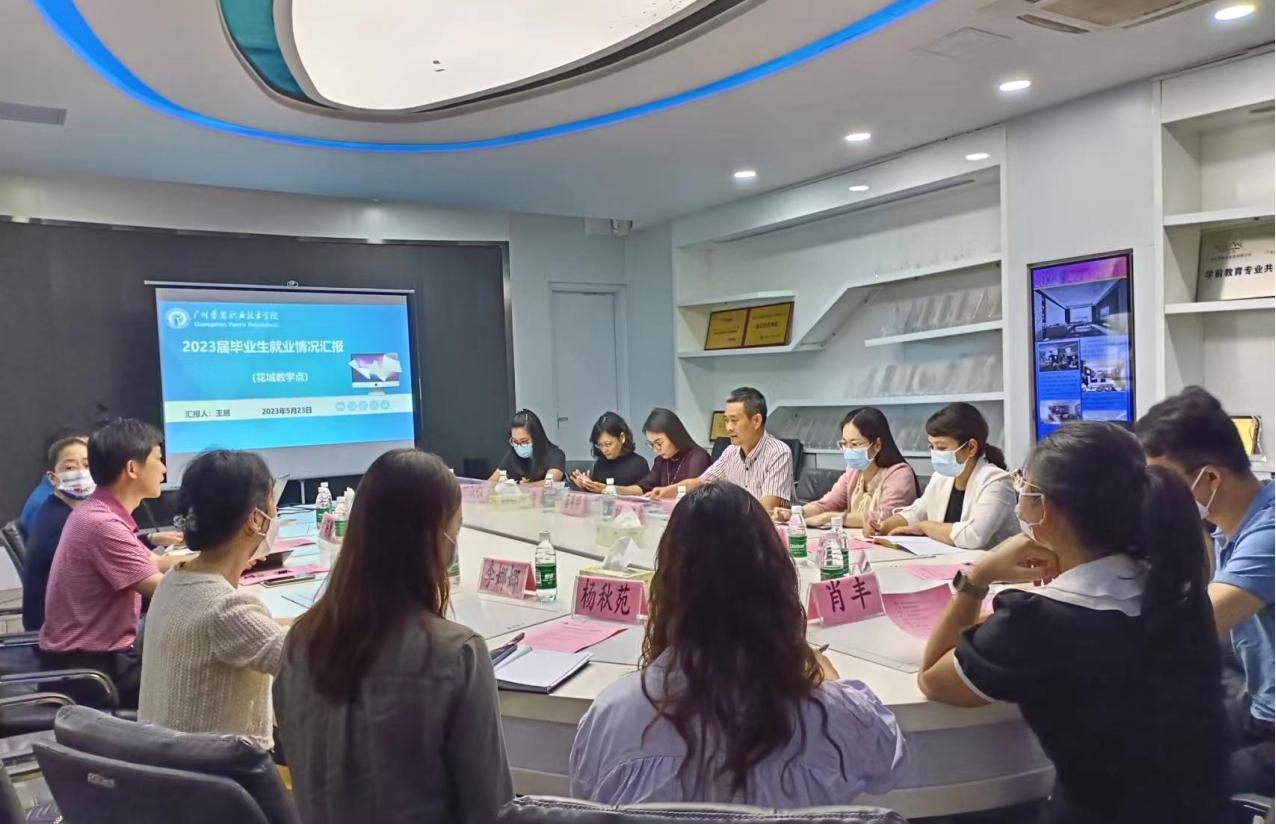 图片5.png 图片5.png