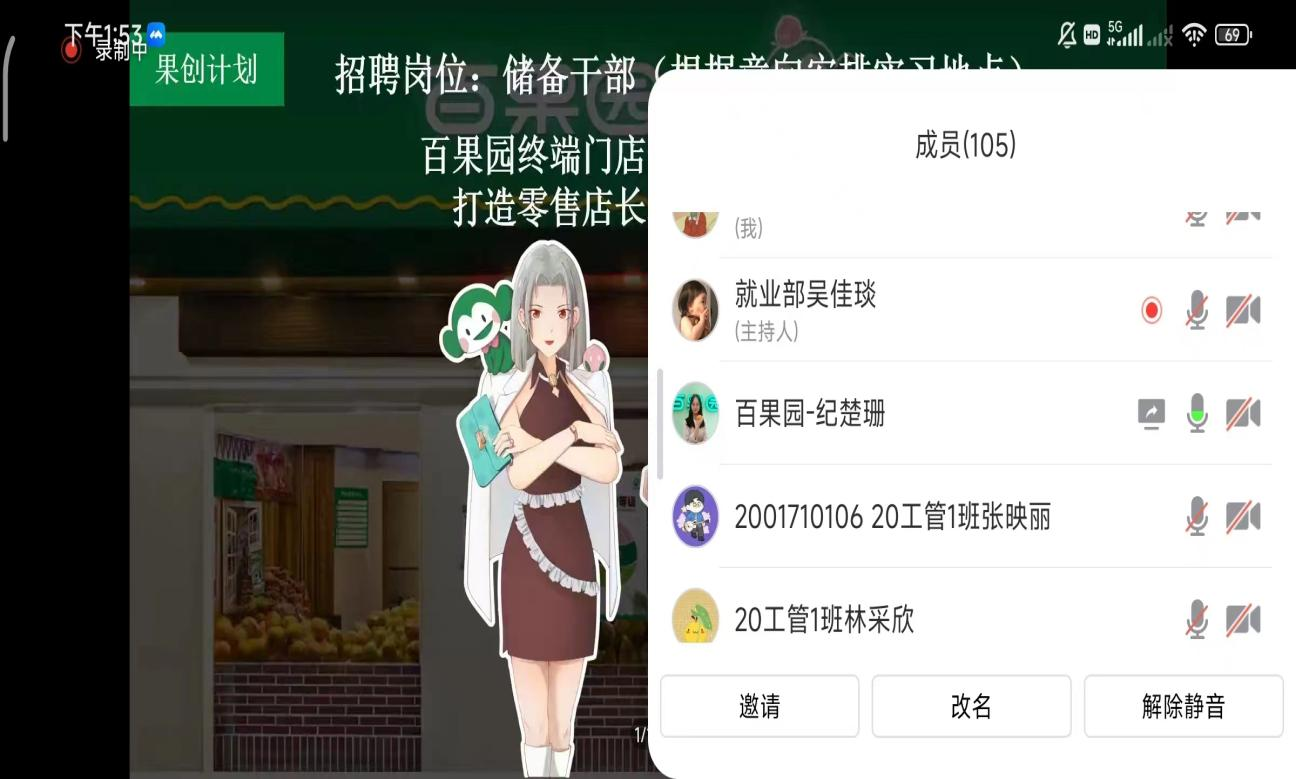 图片10.png 图片10.png