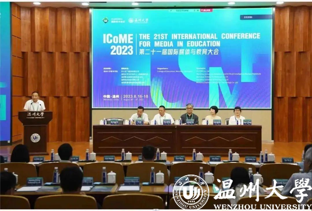 主持.jpg 主持.jpg