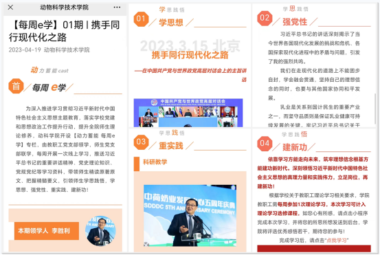 1682060891404024448.png 1682060891404024448.png