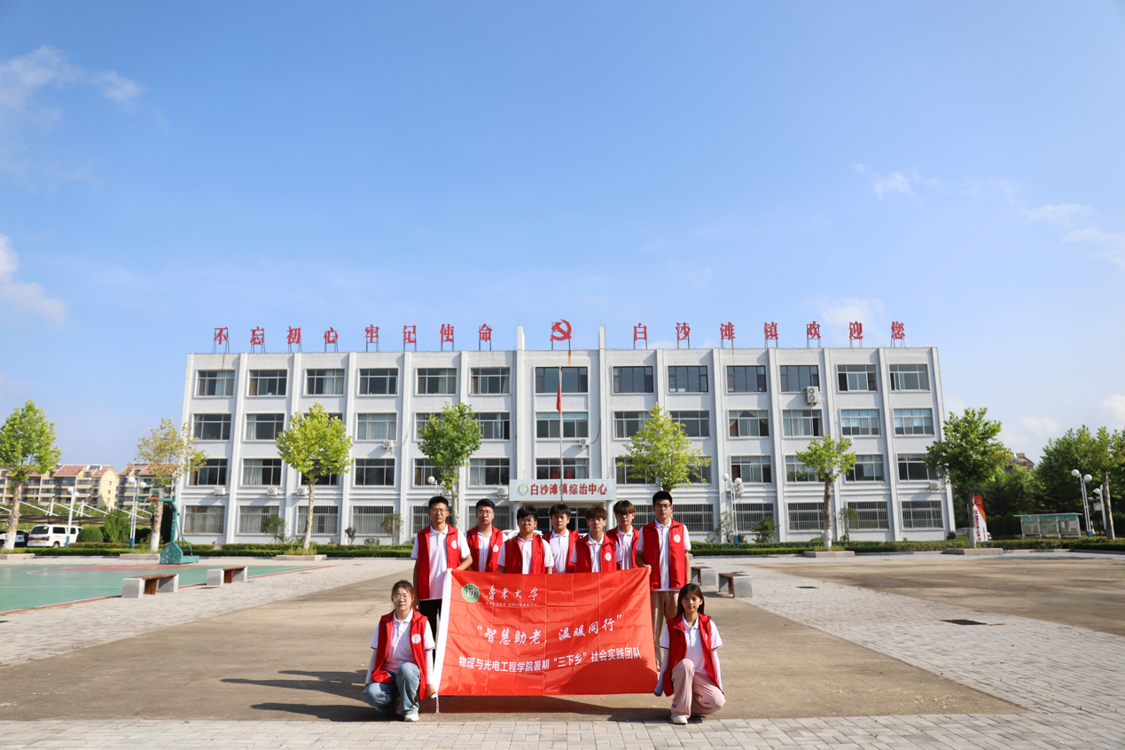 图片18.png 图片18.png