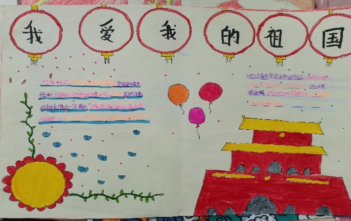 图片4.jpg 图片4.jpg