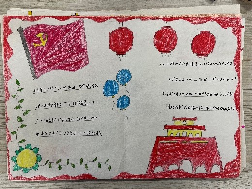 图片7.jpg 图片7.jpg